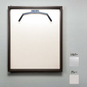 jtH[z LEDjtH[P[X (󒍐Yi) L Vo[ O[ (LED_uniforl_case(l_si_gr)) Cxgpi jtH[z