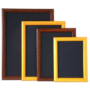 CplEbfB A[gt[ B2 EbhuE |X^[t[ Cpl (GRCpl) V[Y B2TCY