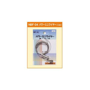 p[~jC[  1mm (1.5m) (NBF-04) |X^[t[ Cpl (GRCpl) V[Y ֘AiEIvVp[c