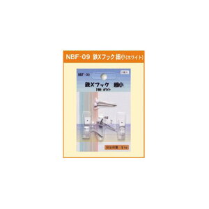 SXtbN ׏ 1{j zCg (NBF-09) |X^[t[ Cpl (GRCpl) V[Y ֘AiEIvVp[c