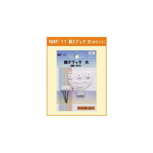 SXtbN  3{j zCg (NBF-11) |X^[t[ Cpl (GRCpl) V[Y ֘AiEIvVp[c