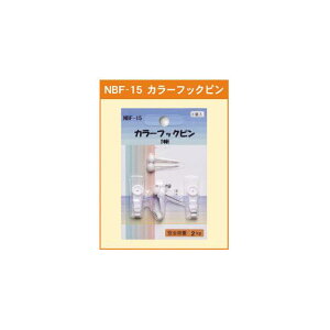 J[tbNs 1{j (NBF-15) |X^[t[ Cpl (GRCpl) V[Y ֘AiEIvVp[c