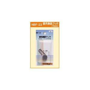 zݏetbN 15mm J[vOt (NBF-23) |X^[t[ Cpl (GRCpl) V[Y ֘AiEIvVp[c