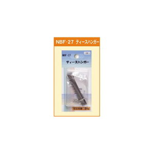 eB[XnK[ (NBF-27) |X^[t[ Cpl (GRCpl) V[Y ֘AiEIvVp[c