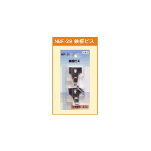 SrX (NBF-29) |X^[t[ Cpl (GRCpl) V[Y ֘AiEIvVp[c