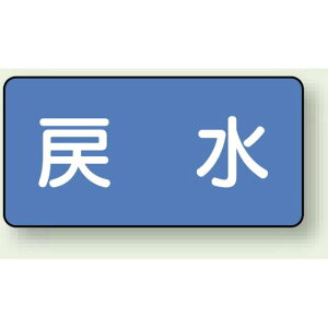 JISzǎʃXebJ[ ^ ߐ  101g (AS-1-10L) SpiEHŔ zǕ\XebJ[ p