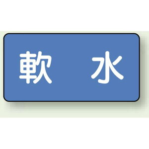 JISzǎʃXebJ[ ^  ɏ 101g (AS-1-26SS) SpiEHŔ zǕ\XebJ[ p