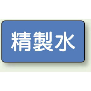 JISzǎʃXebJ[ ^   101g (AS-1-33L) SpiEHŔ zǕ\XebJ[ p