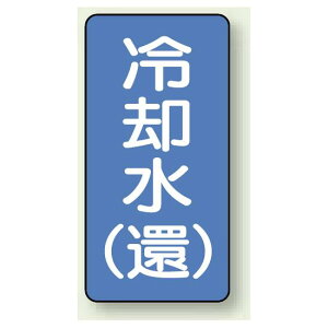 JIS�z�ǎ��ʃX�e�b�J�[ �c�^ ��p�� (��) �� 10��1�g (AST-1-32L) ���S�p�i�E�H���Ŕ� �z�Ǖ\���X�e�b�J�[ ���p