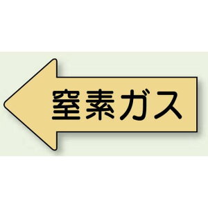 JISzǎʕXebJ[  fKX  101g (AS-33-3M) SpiEHŔ zǕ\XebJ[ KXp