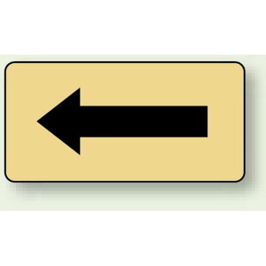 JISzǎʃXebJ[ ^  N[F ɏ 101g (AS-4-50SS) SpiEHŔ zǕ\XebJ[ KXp