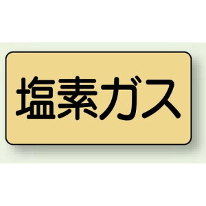 JISzǎʃXebJ[ ^ fKX  101g (AS-4-8M) SpiEHŔ zǕ\XebJ[ KXp