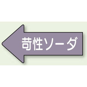 JISzǎʕXebJ[  Ր\[_ ɏ 101g (AS-34-2SS) SpiEHŔ zǕ\XebJ[ _EAJp
