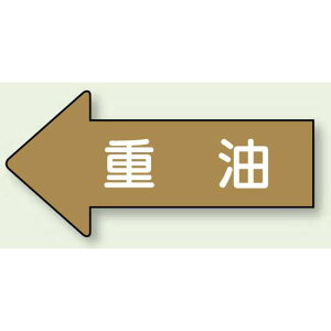 JISzǎʕXebJ[  d  101g (AS-35-2S) SpiEHŔ zǕ\XebJ[ zp