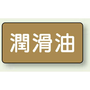 JISzǎʃXebJ[ ^  ɏ 101g (AS-6-3SS) SpiEHŔ zǕ\XebJ[ zp