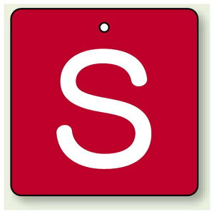 �o���u�J�\���� �p�^ S (�Ԓn����) 65×65 5��1�g (854-30) ���S�p�i�E�H���Ŕ�