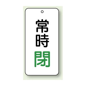 �o���u�J�\���� �펞�� �� 80×40 5��1�g (858-06) ���S�p�i�E�H���Ŕ� �^�e�^