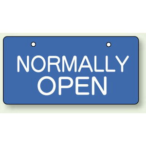 �o���u�J�\���� ���R�^ NORMALL OPEN 60×120 5��1�g (856-38) ���S�p�i�E�H���Ŕ�