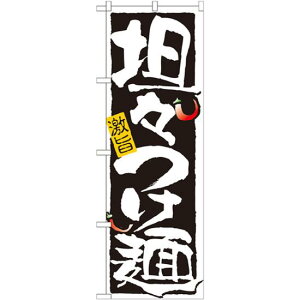 ̂ڂ \:SX (21025) lR|X [Eؗ