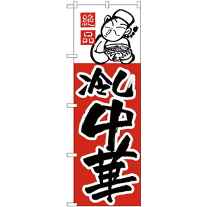 ̂ڂ ₵ iɃCXg(H-8) lR|X [Eؗ ₵