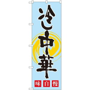 ̂ڂ ₵  (SNB-1010) lR|X [Eؗ ₵