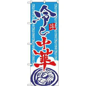 ̂ڂ ⒆ (SNB-4112) lR|X [Eؗ ₵