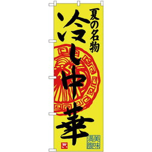 ̂ڂ Ă̖ ₵ (SNB-4115) lR|X [Eؗ ₵