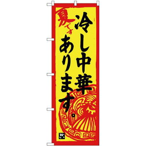 ̂ڂ ₵؂܂ (SNB-4118) lR|X [Eؗ ₵