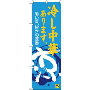 ̂ڂ ₵؂܂  (SNB-4119) lR|X [Eؗ ₵