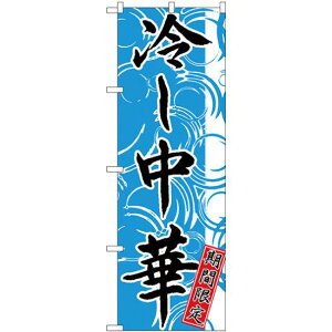 ̂ڂ ₵ Ԍ (SNB-4120) lR|X [Eؗ ₵