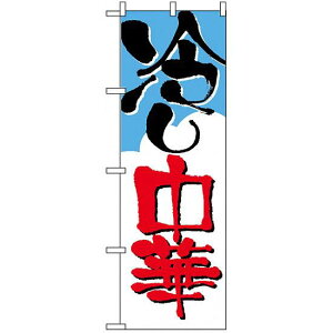 ̂ڂ (2120) ₵  lR|X [Eؗ