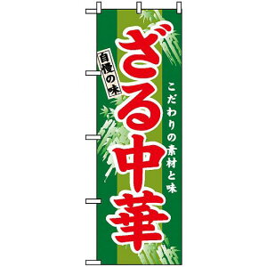 ̂ڂ (3116) 钆 ̑fނƖ O[ lR|X [Eؗ ₵