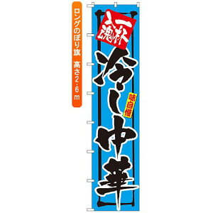 Ôڂ (4036) t |₵ lR|X [Eؗ ₵