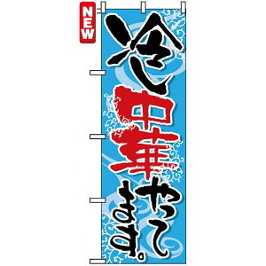 ̂ڂ (5021) ₵؂Ă܂ lR|X [Eؗ ₵