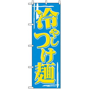 ̂ڂ (612) ₵ lR|X [Eؗ ₵