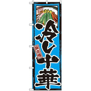 ̂ڂ  ₵ (GNB-6) lR|X [Eؗ ₵