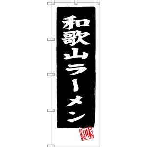 ̂ڂ a̎R[ (n) (SNB-3511) lR|X [Eؗ n[