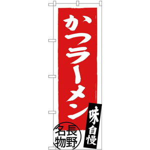 ̂ڂ [ 얼 (SNB-3778) lR|X [Eؗ n[