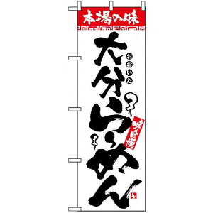 ̂ڂ (2302) {̖ 啪[߂ lR|X [Eؗ n[