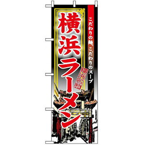 ̂ڂ (3132) l[ lR|X [Eؗ n[