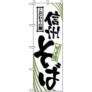 ̂ڂ (2404) MB lR|X ΁Eǂ