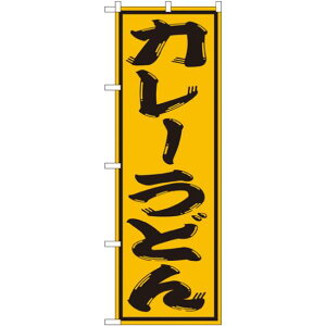 ̂ڂ J[ǂ  (SNB-1126) lR|X ΁Eǂ