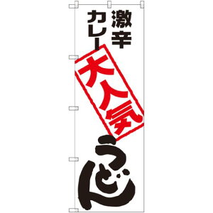 ̂ڂ hJ[ǂ (SNB-2120) lR|X ΁Eǂ