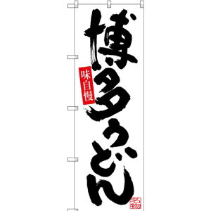 ̂ڂ ǂ (SNB-3319) lR|X ΁Eǂ