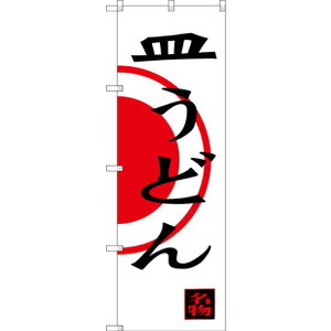 ̂ڂ Mǂ n Ԋ (SNB-3342) lR|X ΁Eǂ