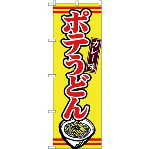 (V)̂ڂ |eǂJ[ (TR-009) lR|X ΁Eǂ