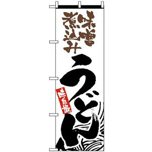 ̂ڂ (2416) Xύ݂ǂ n lR|X ΁Eǂ