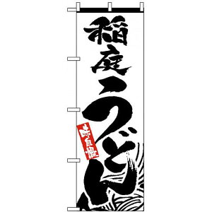 ̂ڂ (2421) 낤ǂ  n/ lR|X ΁Eǂ