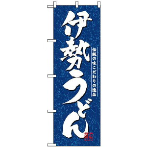 ̂ڂ (3139) ɐǂ lR|X ΁Eǂ