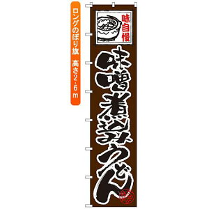 Ôڂ (4039)  Xύ݂ǂ lR|X ΁Eǂ